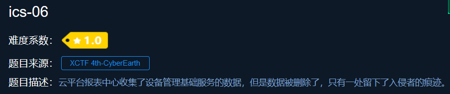 [外链图片转存失败(img-neoOwUZe-1562381996817)(E:\CTF\小白学习总结\攻防世界\web\picture2\1.ti.PNG)]