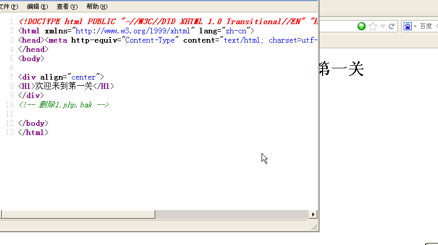 Ctf 关于web的小伎俩 大青呐的博客 程序员宝宝 程序员宝宝