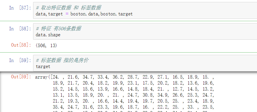机器学习 day01(五)_用于回归 回归用于对趋势的预测-csdn博客