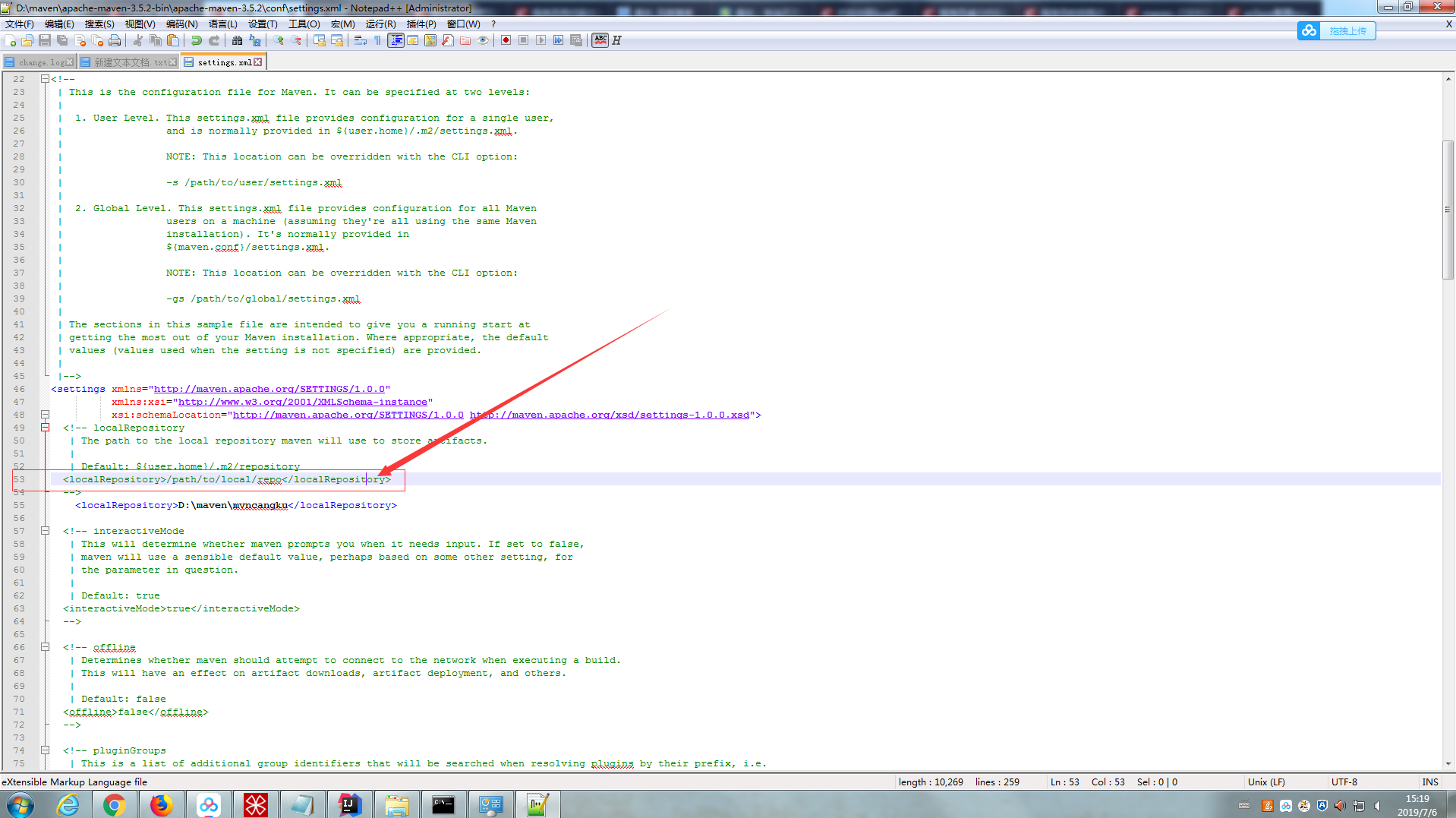 在这里插入图片描述