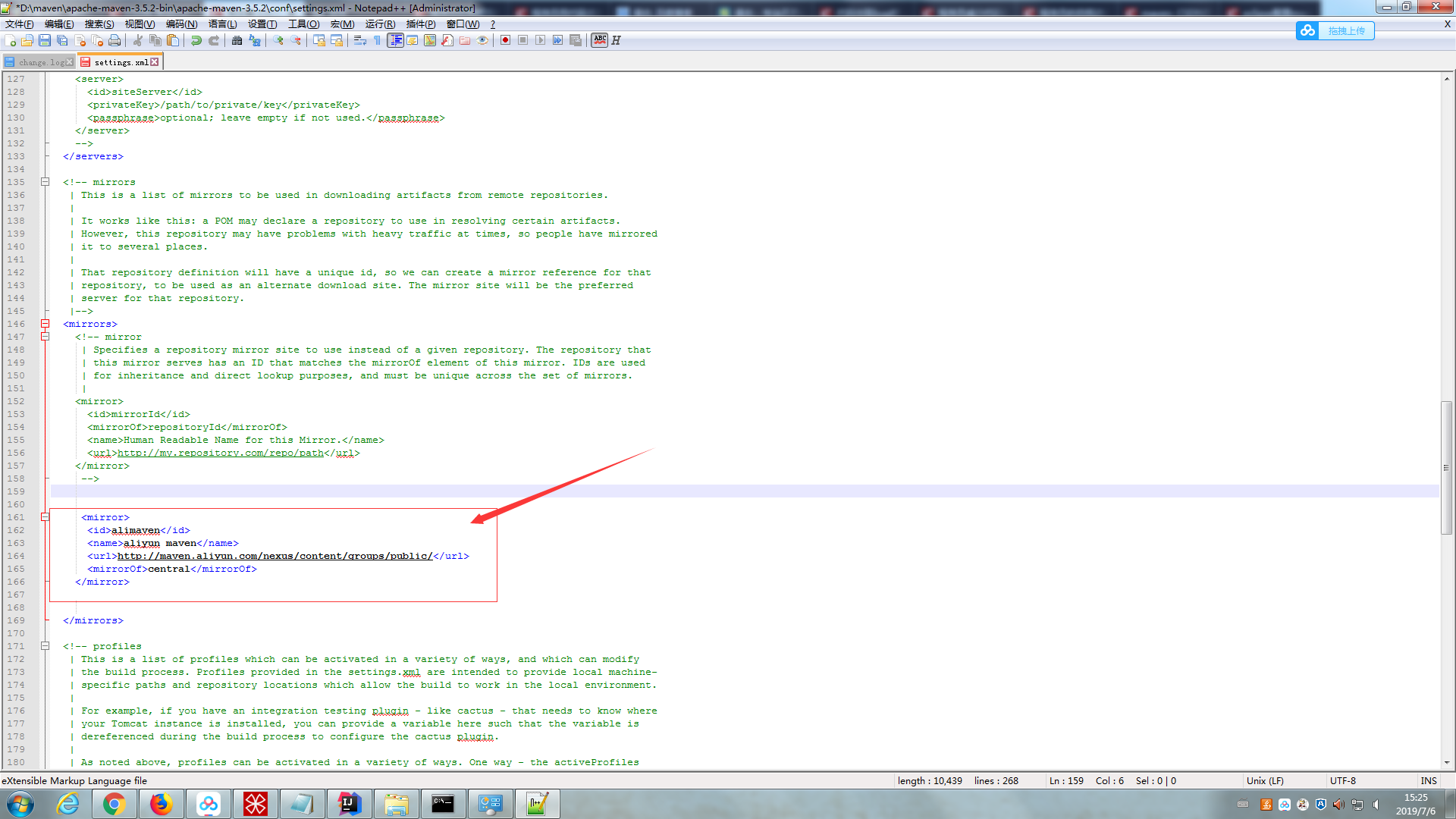 在这里插入图片描述