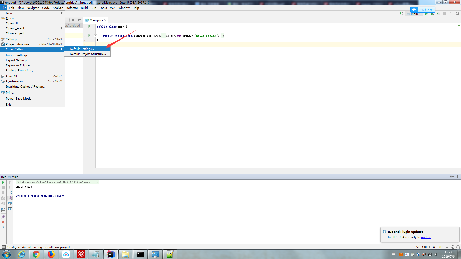 在这里插入图片描述