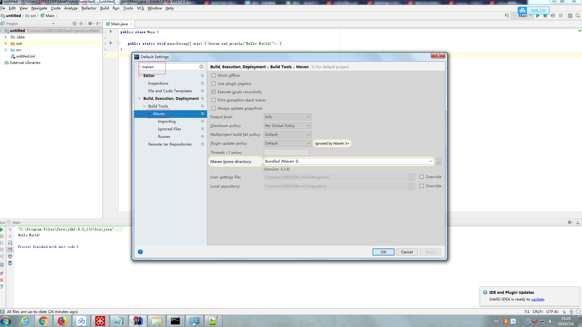 在这里插入图片描述
