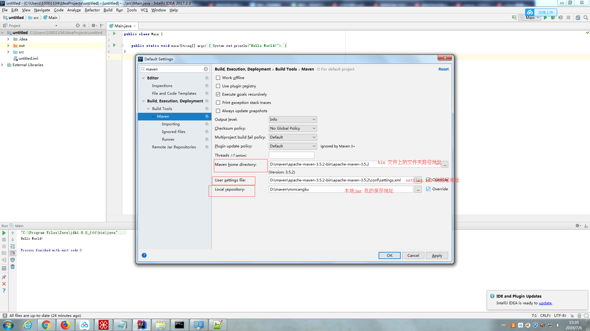 在这里插入图片描述