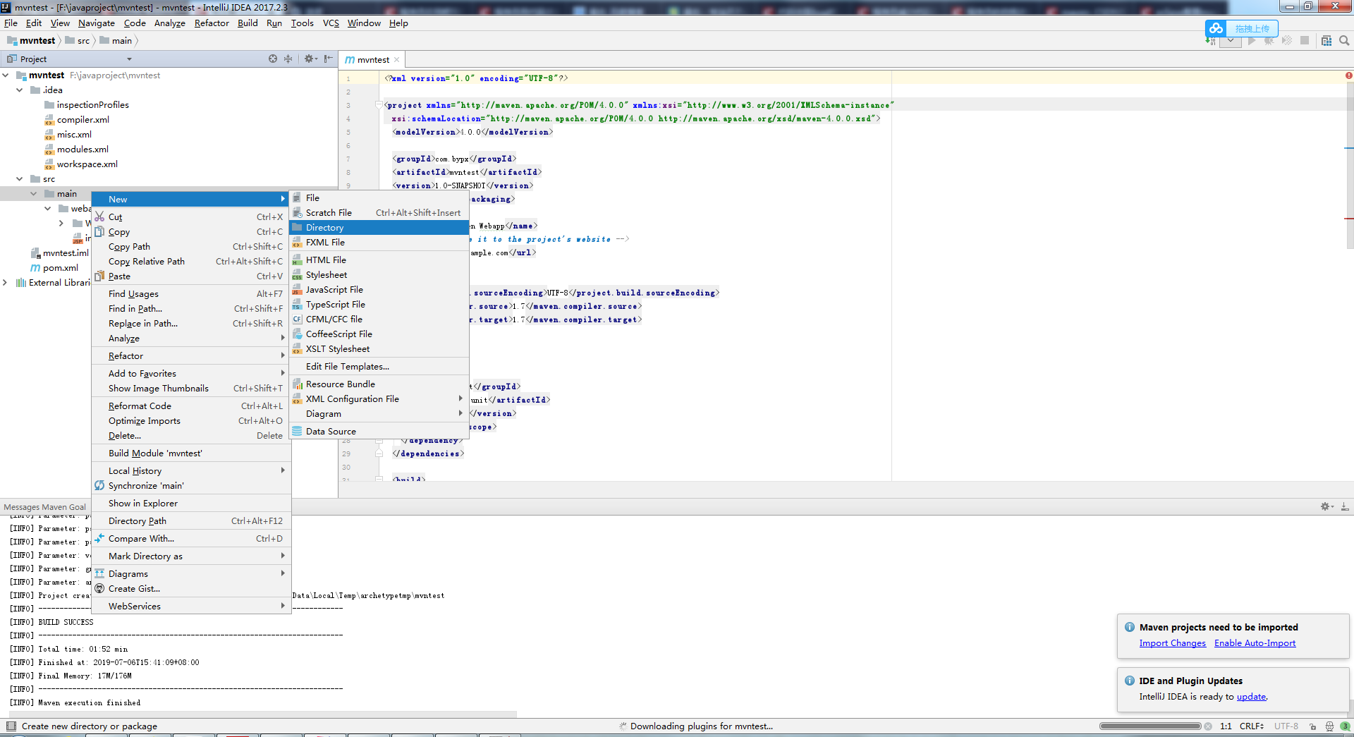 在这里插入图片描述
