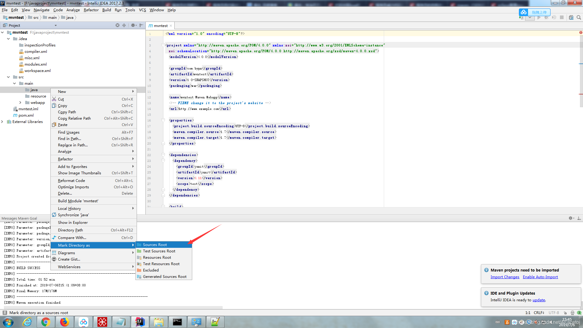 在这里插入图片描述