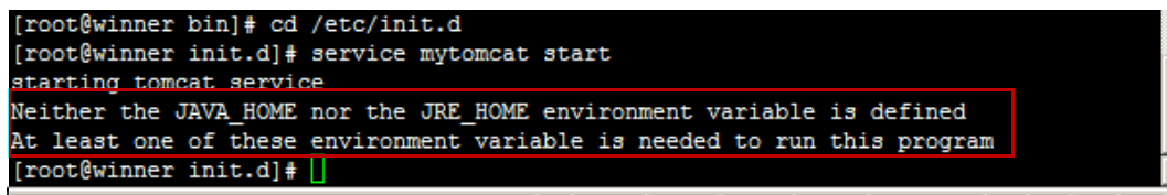 Linux JDK 环境变量配置Neither the JAVA_HOME nor the JRE_HOME environment