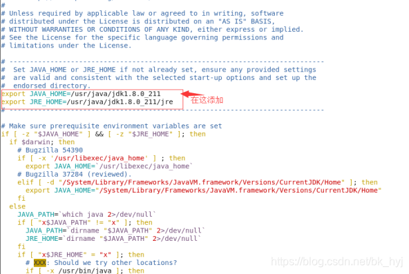 Linux JDK 环境变量配置Neither the JAVA_HOME nor the JRE_HOME environment ...