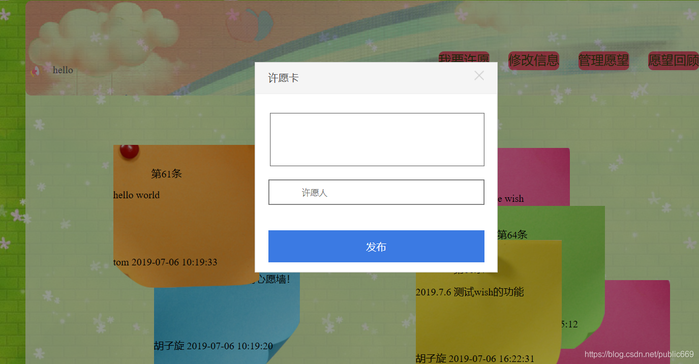 ![在这里插入图片描述