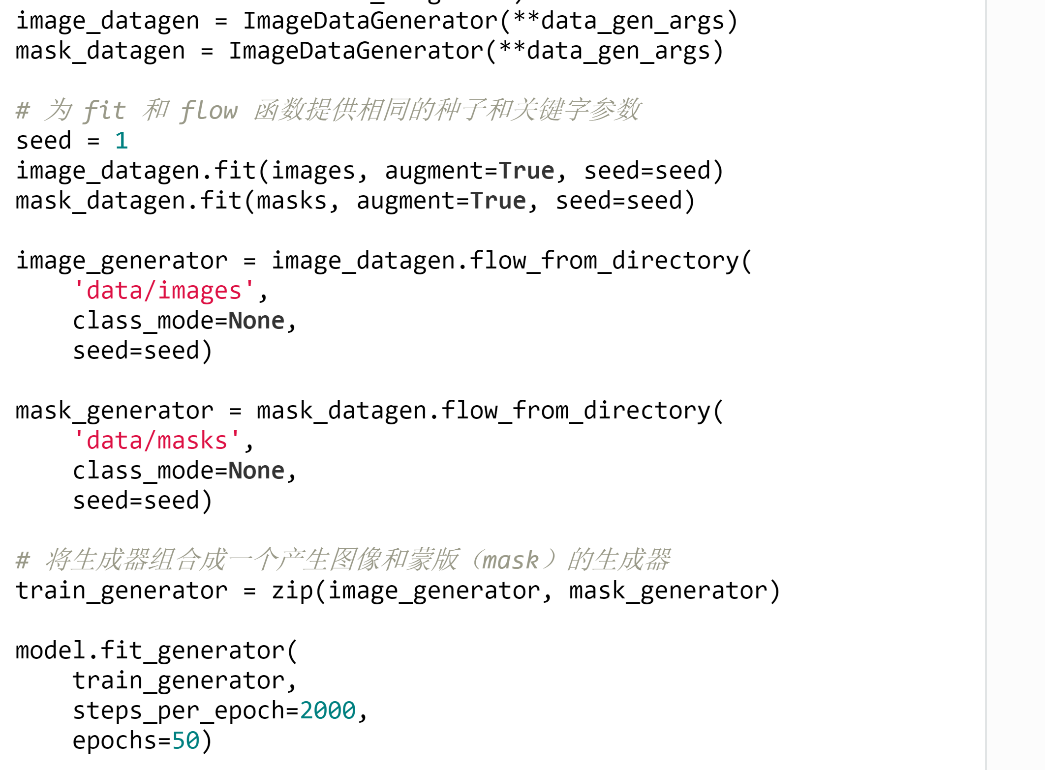 使用迁移学习和融合模型进行图像识别_from iterator import imagedatagenerator, directory-CSDN博客