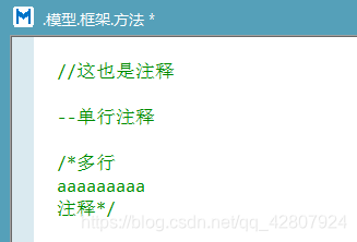 【Simtalk2.0——第一篇】Simtalk2.0语法入门_simtalk语言-CSDN博客