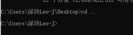 命令行窗口的解释及使用