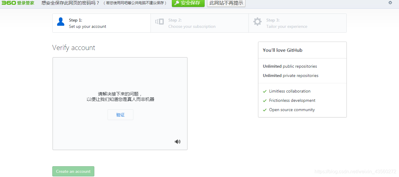 github使用教程要下载吗 watermark,type_ZmFuZ3poZW5naGVpdGk,shadow_10,text_aHR0cHM6Ly9ibG9nLmNzZG4ubmV0L3dlaXhpbl80MzU2MDI3Mg==,size_16,color_FFFFFF,t_70