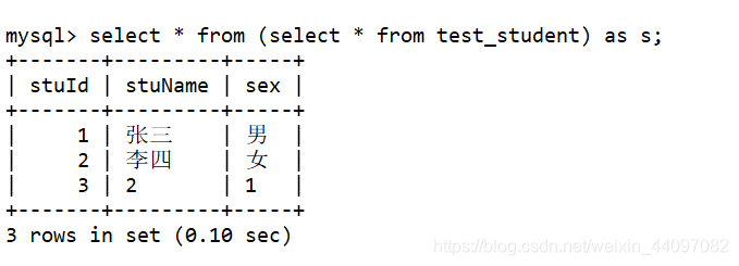 ここに画像を挿入説明