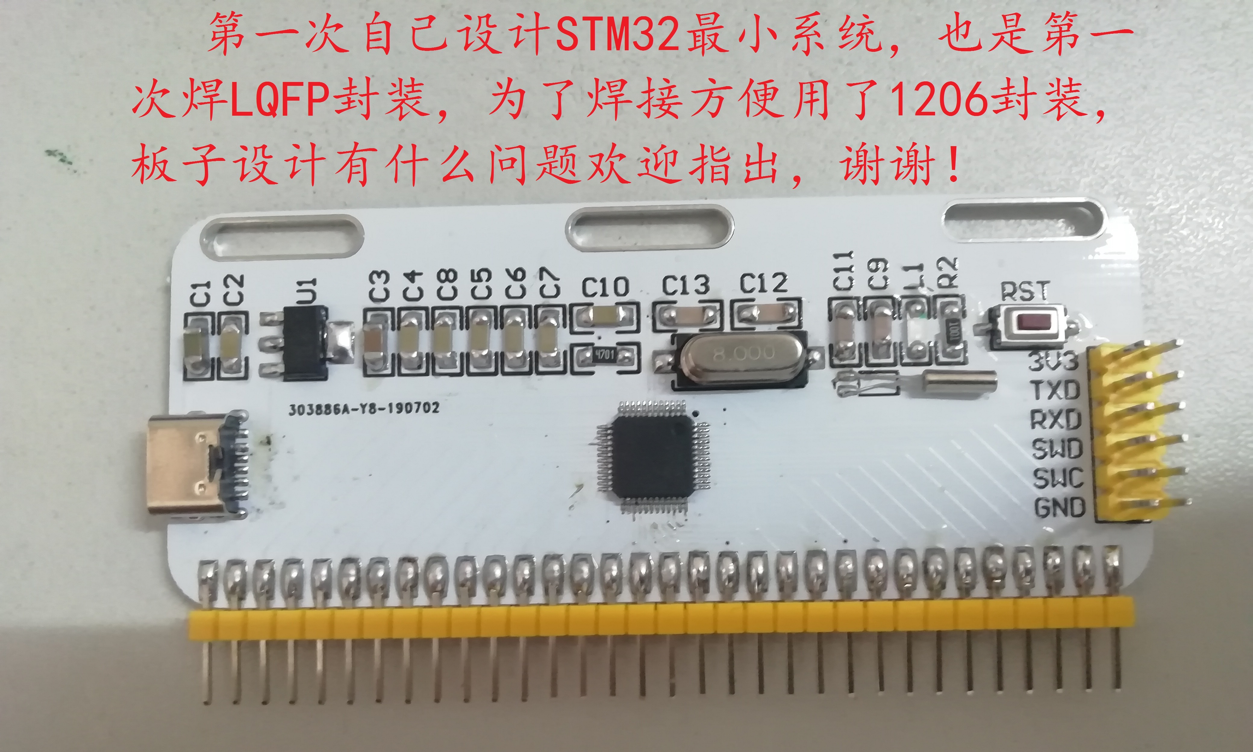 STM32F103 study notes four clock system - Programmer Sought
