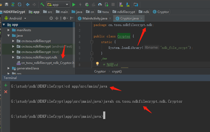 在这里插入图片描述
