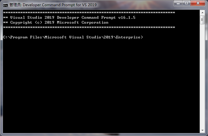 启动VS Command