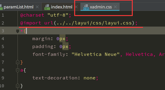 修改引入的xadmin.css文件中引入的layui.css样式文件
