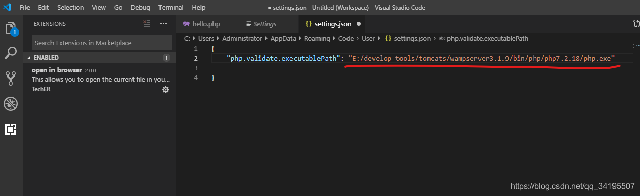 Visual Studio Code搭建PHP调试环境_visual studio怎么创建php-CSDN博客