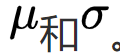 sklearn.svm 多分类