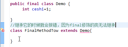 Final、finalize 和 finally 的不同之处_14.final、finalize和 finally 的不同之处-CSDN博客