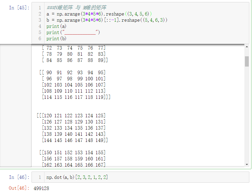 Numpy.dot的用法_numpy Dot用法-CSDN博客