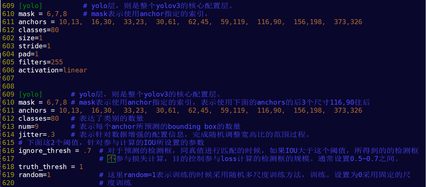 Darknet框架1:YOLOV3-Darknet环境搭建+训练COCO数据集了解!_yolov3安装darknet-CSDN博客