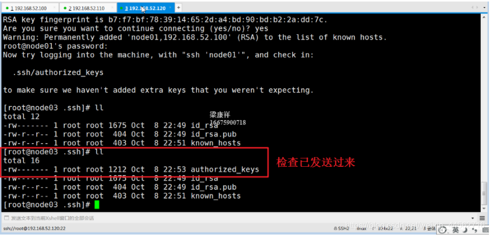 大服务器上外网 watermark,type_ZmFuZ3poZW5naGVpdGk,shadow_10,text_aHR0cHM6Ly9ibG9nLmNzZG4ubmV0L3dlaXhpbl80NDU2MjcxNg==,size_16,color_FFFFFF,t_70