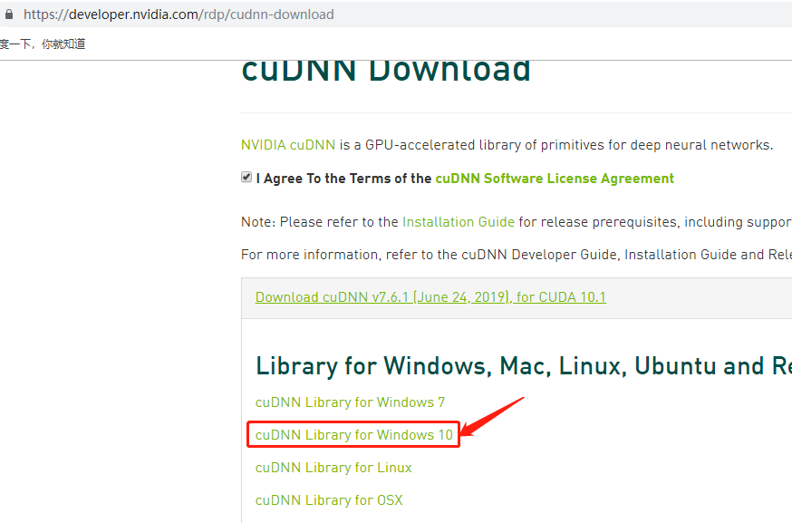 win10下CUDA和CUDNN的安装（超详细）！亲测有效！[通俗易懂]