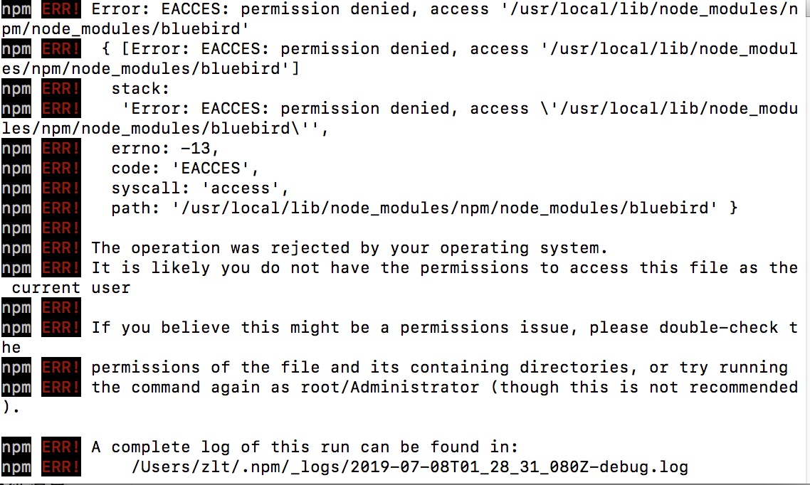 A complete log of this run can be found in: npm ERR! /Users/xx/.npm/_logs/2019-07-08-debug.log