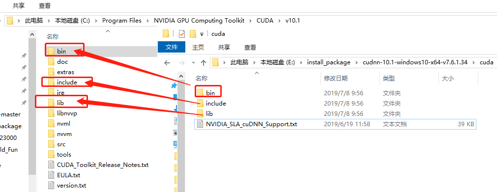 win10下CUDA和CUDNN的安装（超详细）！亲测有效！[通俗易懂]