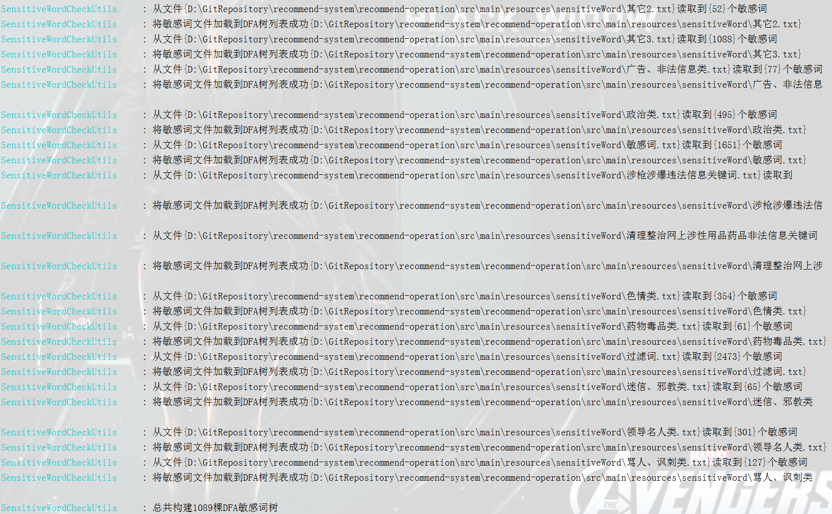 可以查敏感詞的軟件_寒性食物有什么軟件可以查嗎_有什么可以查快遞軟件