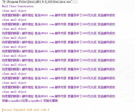 Here Insert Picture Description