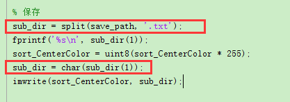 MATLB split之后imwrite必须提供文件名_matlab必须提供文件名-CSDN博客