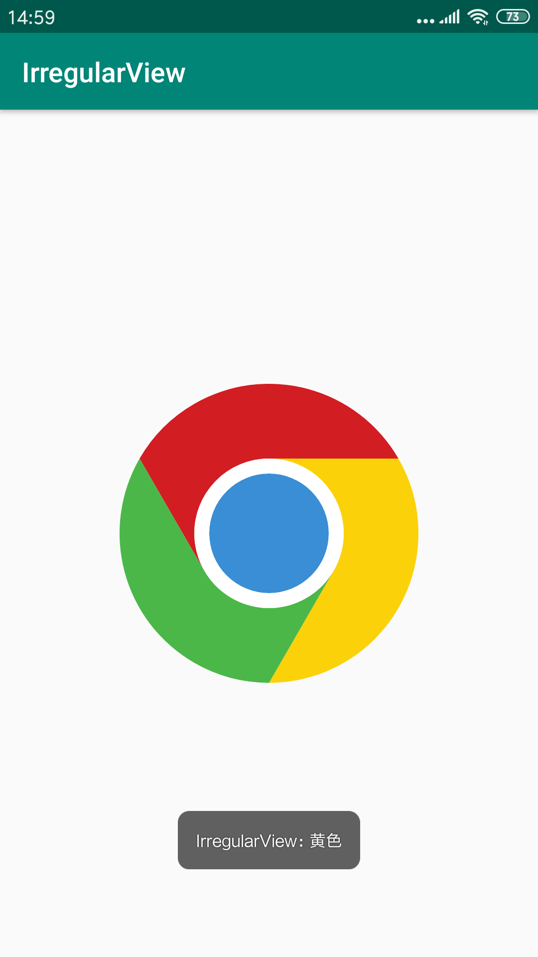 Android 不规则控件绘制(Google Chrome图标)_android 不规则图形 带弧度-CSDN博客