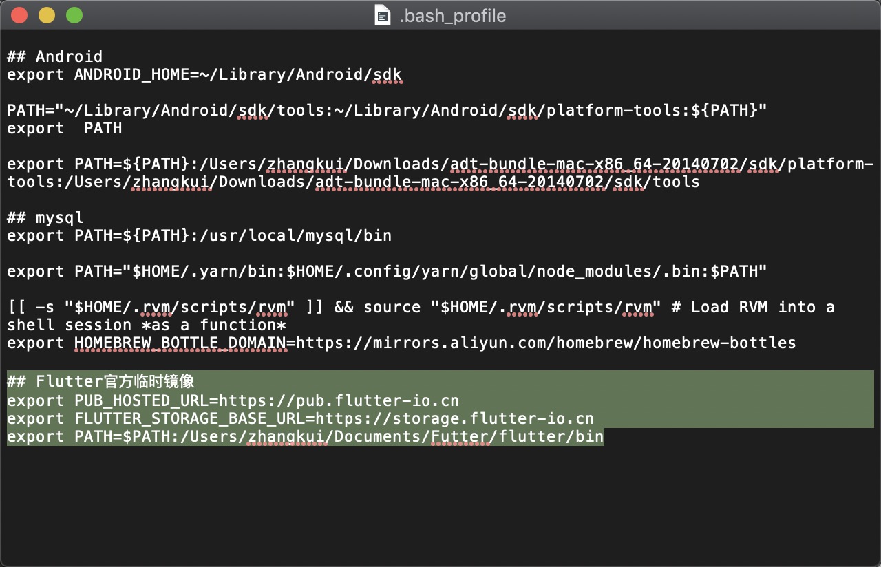 Flutter Flutter 入门 Zhangkui 01的博客 Csdn博客