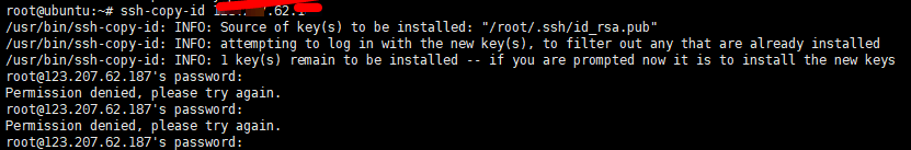 复制ssh-copy-id出错