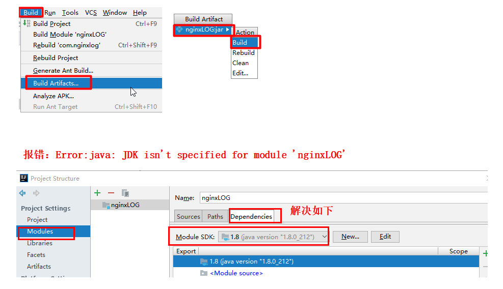 把java项目打包为jar包、war包_java项目打包成war 和jar-CSDN博客