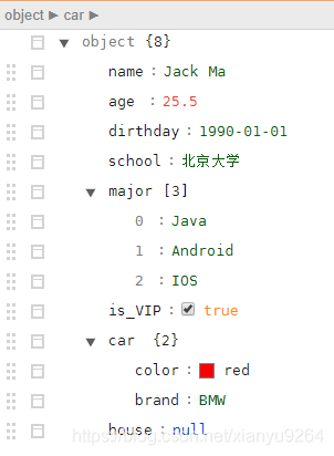 Json基础知识学习_json文件的扩展名为【-CSDN博客