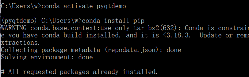 Python3.7+pycharm+pyqt5 出现ImportError: DLL Load Failed: 找不到指定的程序 （解决方法 ...