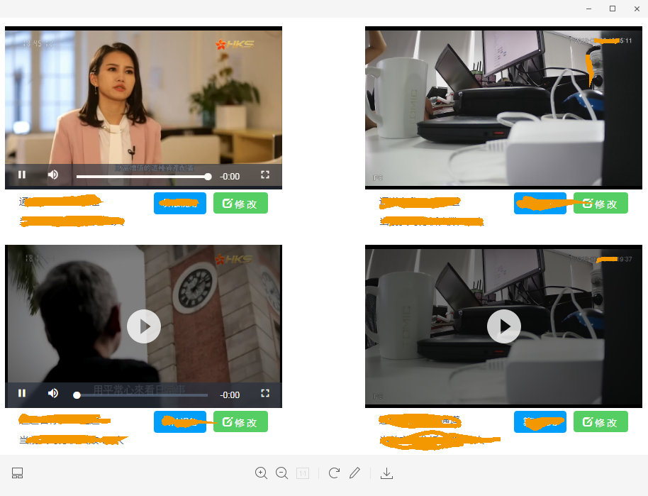 videojs rtmp码流播放_videojsrtsp.min.jsCSDN博客