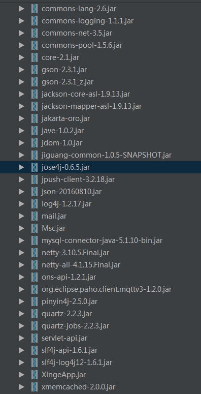 如何根据jar包名 项目名artifactid和组织名groupid寻找具体的maven依赖 的博客 Csdn博客