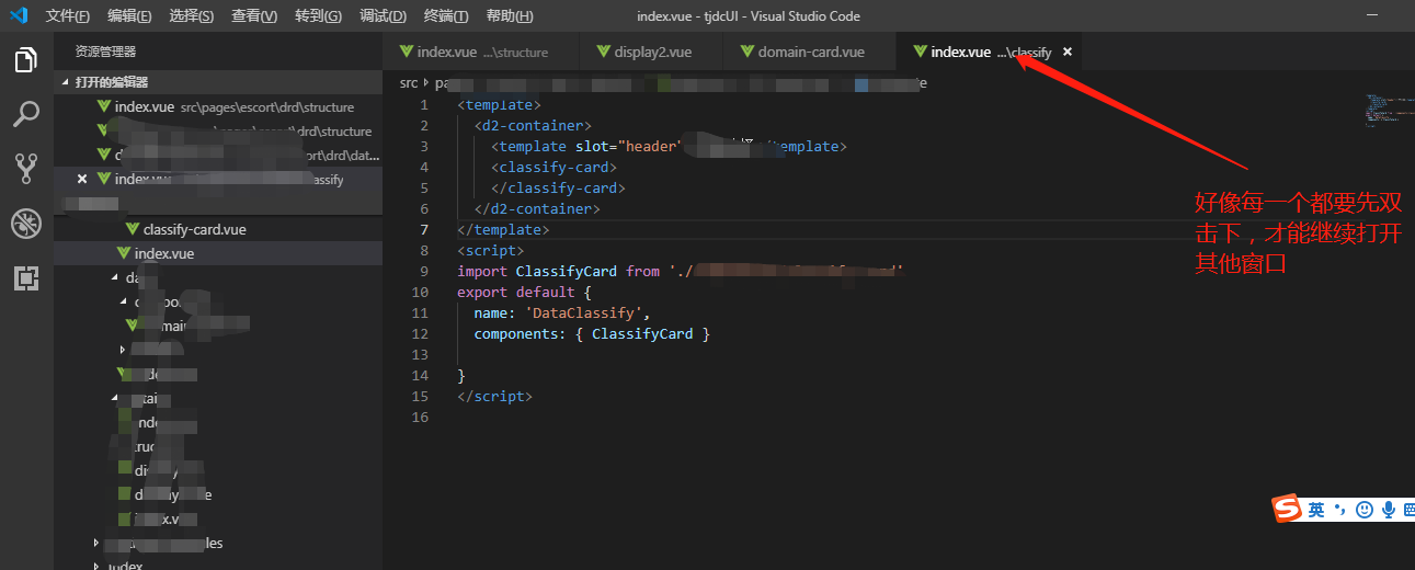 我们对Markdown编辑器进行了一些功能拓展与语法支持，除了标准的Markdown编辑器功能，我们增加了如下几点新功能，帮助你用它写博客：