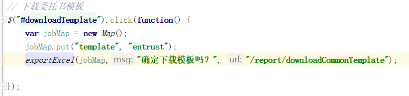这是下载的js事件