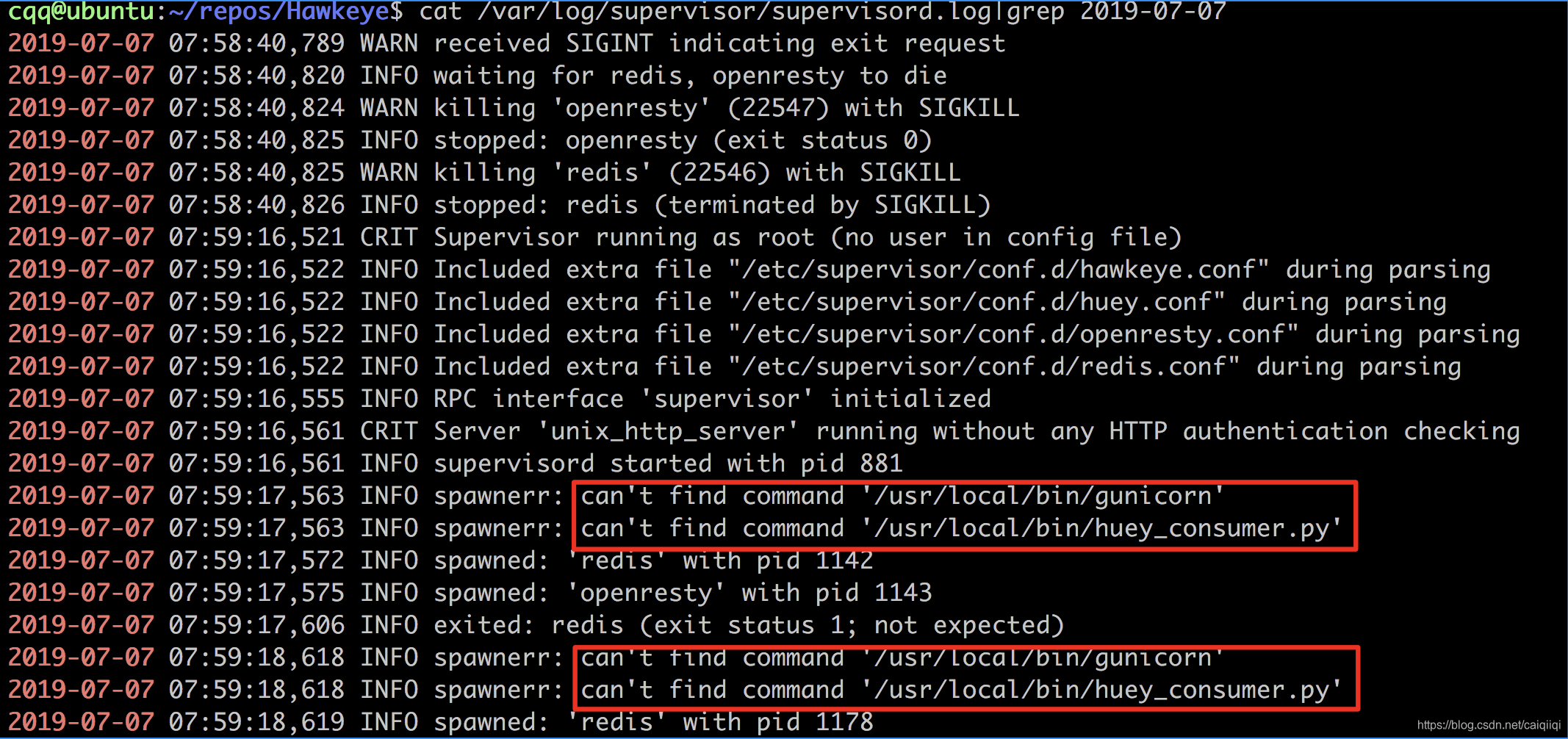 Nginx error log