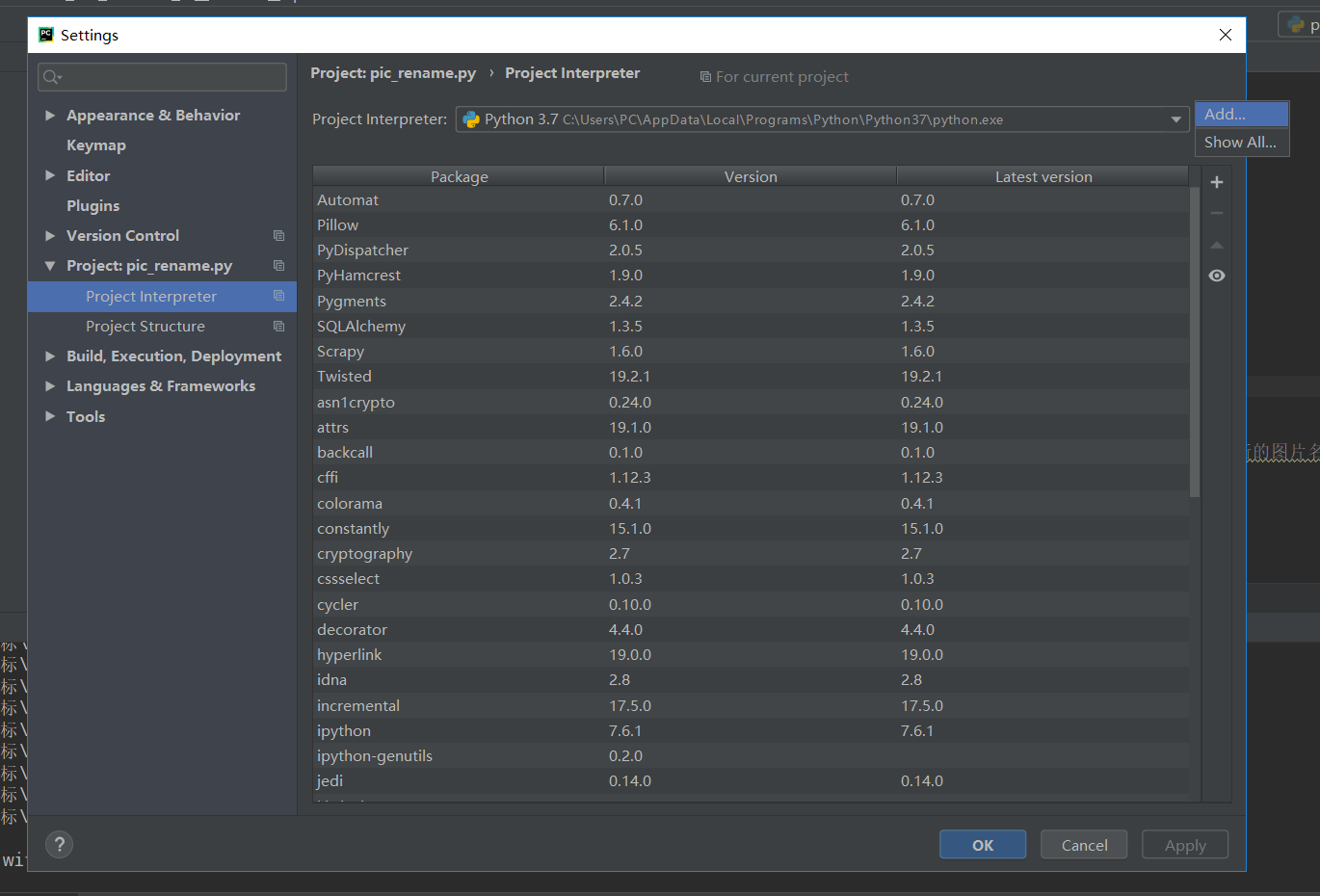 pycharm no python interpreter