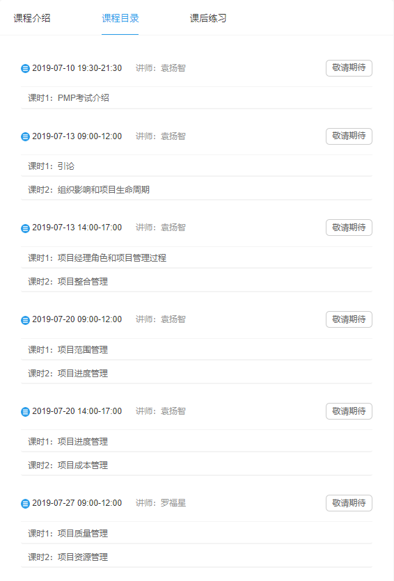 watermark,type_ZmFuZ3poZW5naGVpdGk,shadow_10,text_aHR0cHM6Ly9ibG9nLmNzZG4ubmV0L0VsbGllWWFZYQ==,size_16,color_FFFFFF,t_70