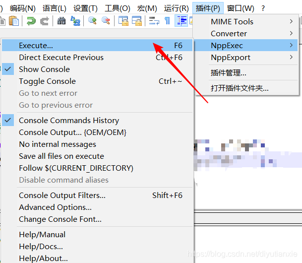Notepad++如何编译、运行Java_notepad 使用教程java-CSDN博客