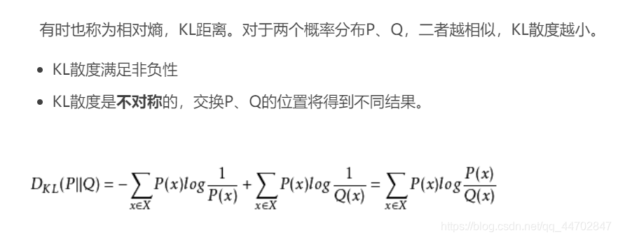 计算公式推导详情