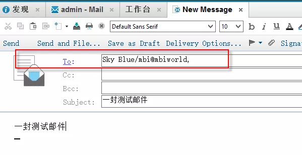 邮件小技巧:让同一个收件人地址同时显示在收